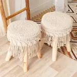 Lot de 2 tabourets (h42 cm) macrame et beige