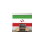 Autocollant mural drapeau iran