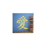 Sticker amour symbole chinois