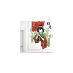 Sticker d�coratif illustration geisha