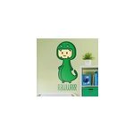 Sticker enfant dinosaure