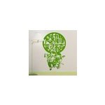 Sticker musiciens chinois