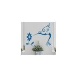 Sticker oiseau colibri et fleur