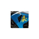 Sticker vhicule ternit chinois
