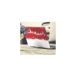 Sticker vitre noel vague de no�l