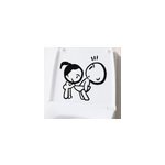 Sticker wc fille qui jette un il au gar�on