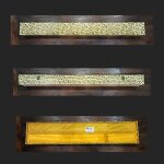 Accessoires boite pour katana