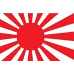 Accessoires drapeaux japonais imperial