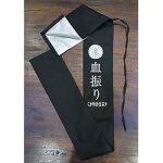 Accessoires housse katana / iaito