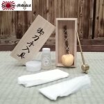 Accessoires set d'entretien katana