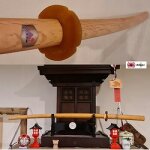 Armes en bois bokken chêne grain fin Armes en bois bokken chêne grain fin