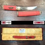 Shinken - katana de coupe tanto peau de raie