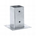 1 pied de poteau  visser 71 x 71 x 150 mm - apsb71 - index