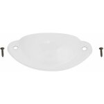 10 poign�e de coquille vintage pour tiroir armoire meuble cuisine, fer incurv� bouton de porte de placard ...