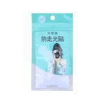 108 rubans adh�sifs double face pour v�tement et robe, ruban adh�sif pour v�tement, avec de longues bandes ...