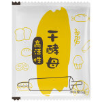 16 pi�ces prot�ge - pieds de chaise antid�rapants �lastiques, housses pour meubles en tricot, prot�ge ...