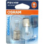 2 ampoules p214w 12v x10