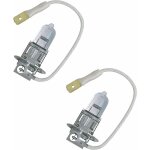 Cyclingcolors - 2x ampoule 12v 35w pk22s hs3 feu avant projecteur phare lampe moto scooter auto