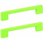 Cyclingcolors - 2x poign�e en plastique � visser chambre enfant gar�on fille meuble tiroir armoire commode, ...