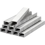 353116 pointes pour cloueuse - kwb 353116 pointes pour cloueuse - kwb