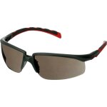 S2002sgaf - red lunettes de protection avec protection anti - buée, avec protection anti - rayures rouge, ... S2002sgaf - red lunettes de protection avec protection anti - buée, avec protection anti - rayures rouge, ...