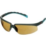 S2005sgaf - bgr lunettes de protection avec protection anti - bu�e, avec protection anti - rayures, � ...