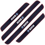 4 pcs barres de seuil de porte voiture plaque de seuil protecteurs autocollant voiture film adh�sif pour ...