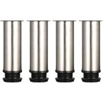 4 pieds rglables 150 mm de hauteur paissir les pieds d'armoire pieds de table pieds de meubles, acier ...