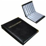 480 pochettes album de collection pieces de monnaie, album de pi�ces en cuir, classeur monnaie de paris, ...