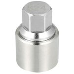 524 cl� d�montage douille �crou antivol de roue voiture pour vw touareg magotan tiguan phaeton