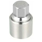524 cl� d�montage douille �crou antivol de roue voiture pour vw touareg magotan tiguan phaeton