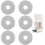 6 pi�ces chiffon de rechange lavable pour dreame l20 ultra / x40 ultra complete / l10s ultra / l10s pro ...