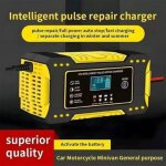 6v 12v jaunechargeur de batterie 12 v pour voiture, chargeur de batterie pour moto, chargeur de batterie ...