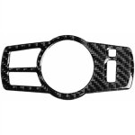 Accessoires de modification de voiture, couvercle de bouton en fibre de carbone pour cadre de commutateur ...