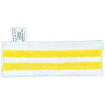 Accessoires pour nettoyeur vapeur meixin karcher : balai m�tallique, grattoir pour karcher sc1 - 5 - ...