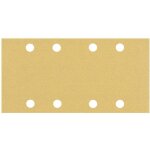 Accessories expert c470 2608900874 papier abrasif pour ponceuse vibrante perfor� grain 100 (l x l) 186 ...