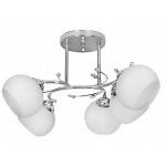 Activejet - lustre classique suspension plafonnier irma nickel 5xe27 pour salon