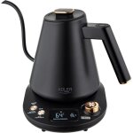 Adler - bouilloire �lectrique � bec long ad 1349 1, 0 l noir
