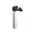 Afbat - arrêt de portail à sceller à ressort aluminium blanc Afbat - arrêt de portail à sceller à ressort aluminium blanc