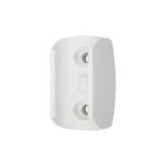 Bloqueur de manivelle design - afbat