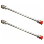 Airless peinture pistolet tige de rallonge pour titan / wagner / graco 2 pcs x 30 cm - inhhub