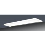 Alterna - spot led réglette blanche à fixer sur miroir ou armoire 30cm 180lm - 6661045 Alterna - spot led réglette blanche à fixer sur miroir ou armoire 30cm 180lm - 6661045