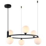 Amily - suspension moderne noire à 6 lumières avec abat - jour blanc, g9 - italux Amily - suspension moderne noire à 6 lumières avec abat - jour blanc, g9 - italux