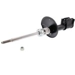 Amortisseur  ms  avant gauche / droit dacia logan, logan express, logan mcv, sandero, renault logan i ...