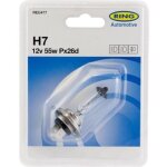 Ampoule annulaire h7 12 v 55 w - lumière vive, longue durée de vie Ampoule annulaire h7 12 v 55 w - lumière vive, longue durée de vie