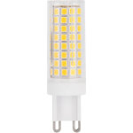 Ampoule g9 led 1000lm, dimmable, blanc chaud 220v 12w pour lustre et plafonnier