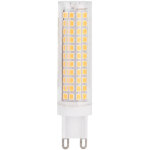Ampoule g9 led 136 diodes 15w 1200lm dimmable en c�ramique pour �clairage int�rieur maison (blanc froid ...