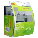 2 ampoules h7 55w long life