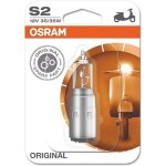 Ampoule halog�ne osram 64327 35w 12 v