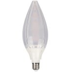 Ampoule led e40 80w pour lampadaire angle 360� 3000k 4000k 6000k magnolia